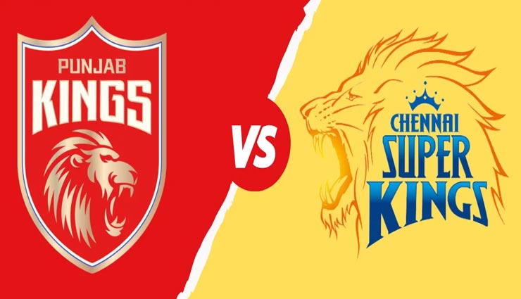 CSK Vs PBKS : धोनी और राहुल की भिड़ंत होगी मजेदार, बड़े बदलावों के साथ उतर सकती हैं दोनों टीम