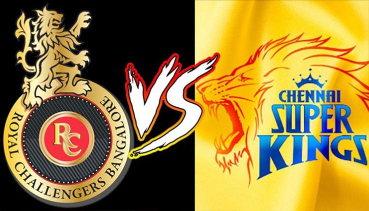 CSK vs RCB : जीत के लिए बड़े बदलाव के साथ उतर सकती हैं चेन्नई, ये हो सकती है दोनों टीम की प्लेइंग XI