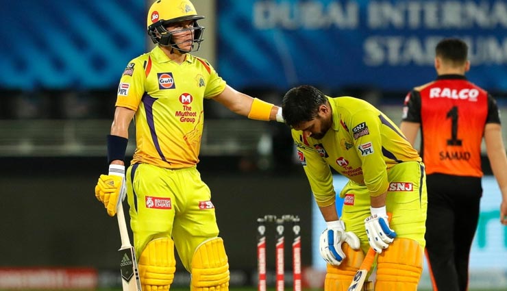 CSK Vs SRH : चेन्नई ने बनाई हैट्रिक की हार, मैदान पर दिखी धोनी की थकान