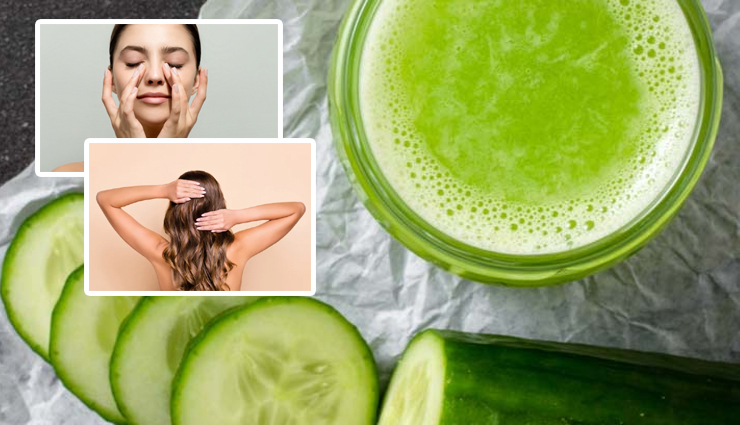 8 DIY Ways To Use Cucumber Juice for Skin and Hair