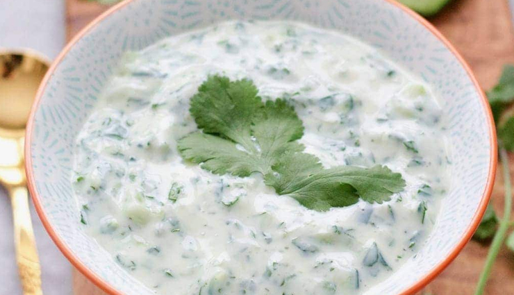 cucumber raita recipe,how to make cucumber raita,easy cucumber raita,healthy cucumber raita,cucumber yogurt dip,cucumber raita indian recipe,refreshing cucumber raita,cucumber raita with yogurt,cucumber raita for weight loss,simple cucumber raita,cucumber raita with mint,best cucumber raita,quick cucumber raita,spiced cucumber raita,cucumber yogurt salad,cucumber raita side dish,cucumber raita for biryani,summer cucumber raita,cucumber raita ingredients,cucumber raita variations,low-calorie cucumber raita,chilled cucumber raita,cucumber raita indian cuisine,cucumber raita with spices,cucumber raita with sugar,traditional cucumber raita,cucumber and curd recipe,yogurt and cucumber raita,indian cucumber yogurt salad