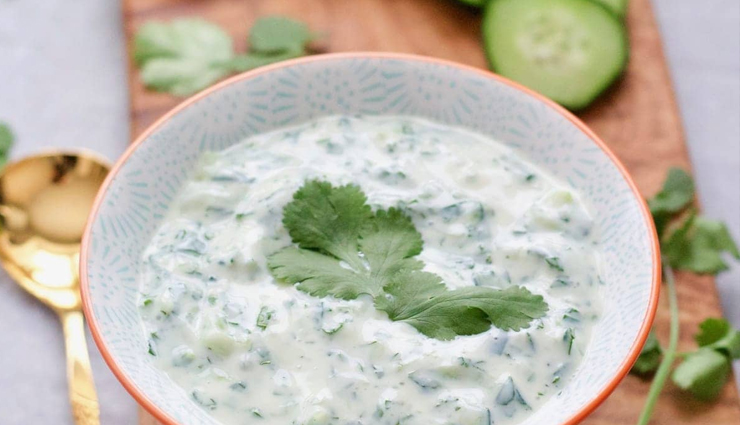 Recipe- Very Refreshing Lauki Raita