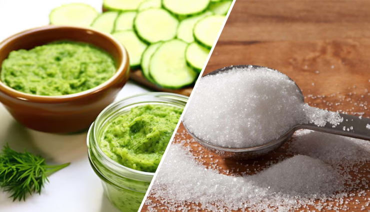 diy scrubs for skin tanning,natural remedies for skin tanning,home remedies for tanning removal,diy skin tan removal,homemade scrubs for tanning,lemon and sugar scrub for tan removal,gram flour and turmeric scrub for tanning,coconut oil and sea salt scrub for skin tan,cucumber and sugar scrub for tanning,aloe vera and papaya scrub for tan removal,effective scrubs for skin tanning,best diy scrubs for tan removal,natural scrubs to remove tanning,homemade tanning scrubs,quick scrubs for skin tanning,exfoliating scrubs for skin tanning,tan removal scrubs at home,diy scrubs for glowing skin,tanning scrubs for even skin tone,skin brightening scrubs for tanning