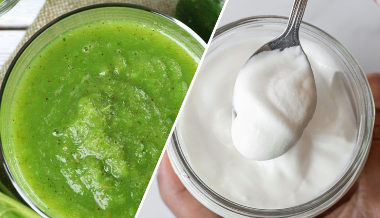 home remedies for skin rejuvenation,natural skin care tips,cucumber and yogurt for skin,papaya and honey mask,yogurt and gram flour for skin,orange peel for skin,turmeric and milk mask,fuller’s earth and rose water,tomato and honey for skin,neem and rose water for skin,lemon juice and honey for skin,banana face mask