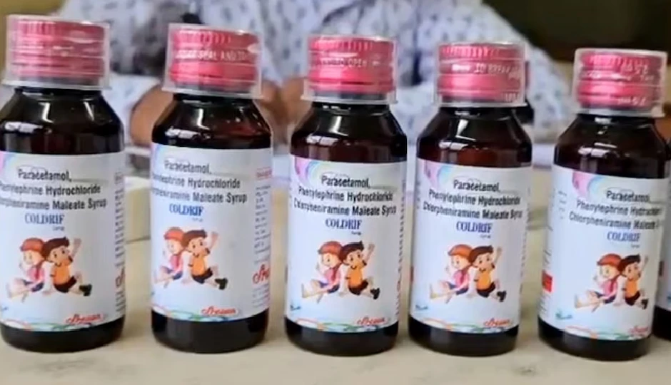 Cough Syrup Case: बच्चों की मौत के बाद केंद्र सरकार अलर्ट, सभी राज्यों के साथ करेगी बैठक