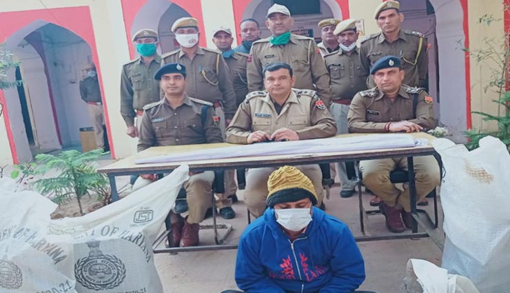 news,latest news,news in hindi,crime news,rajasthan,jaipur,illegal weapon making factory