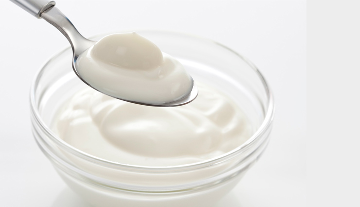 5 benefits of having curd,benefits of curd,difference between yogurt and curd,in summers why curd is beneficial