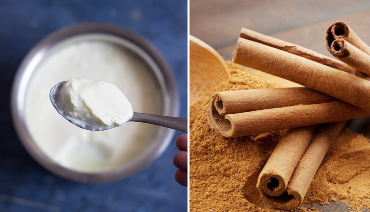 beauty,skincare tips,skin care tips in hindi,beauty tips,instant glow,how to get instant glow,rice flour glowing skin,healthy skin