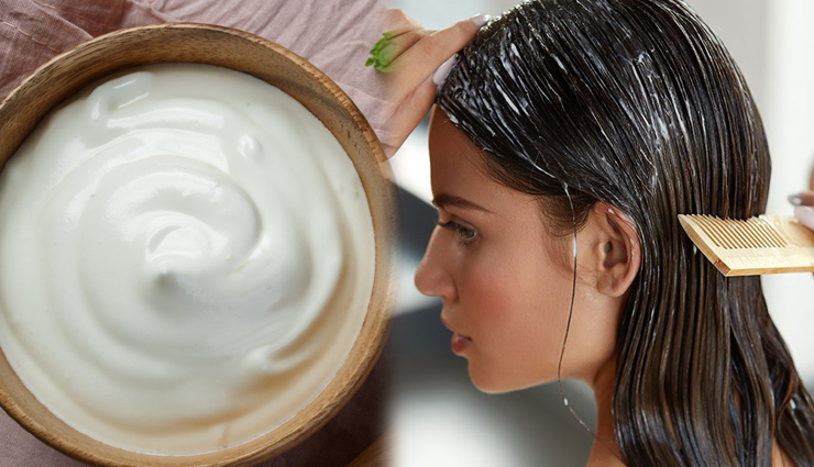 silky hair,how to get silky hair,remedies to get silky hair,hair care tips,simple hair care tips,hair,hair loss problem,white hair problem,hair problem,beauty,beauty tips