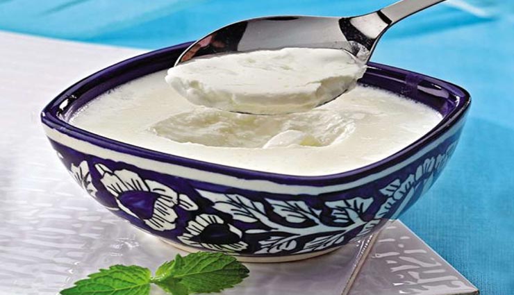 गर्मियों में दही का सेवन देता हैं लाजवाब फायदे, जानकर रह जाएंगे हैरान