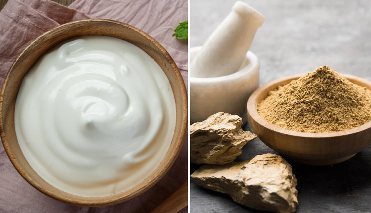 beauty,skincare tips,skin care tips in hindi,beauty tips,instant glow,how to get instant glow,rice flour glowing skin,healthy skin