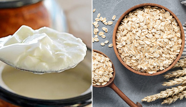 face packs for sun tan removal,remove sun tan naturally,radiant skin face packs,natural remedies for sun tan,effective tan removal face packs,restore glowing skin,homemade face packs for sun tan,natural skin rejuvenation,sun tan removal tips,skin brightening face packs