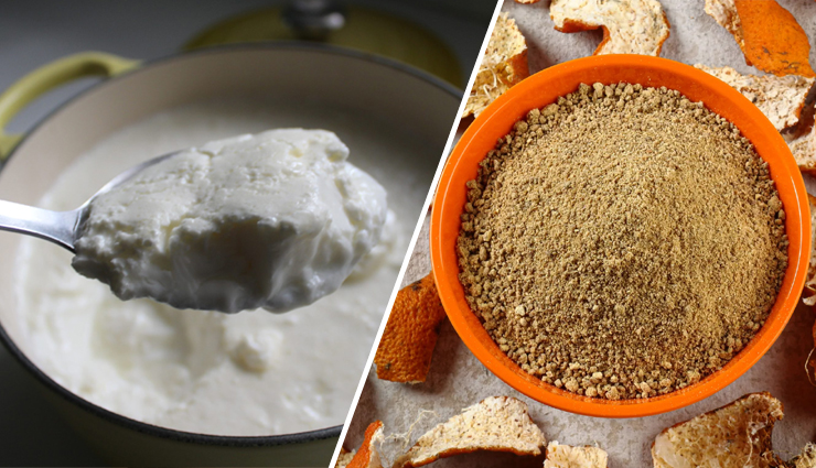 diy sun tan removal,natural remedies for sun tan,home remedies for sun tan,how to remove sun tan,sun tan removal tips,best sun tan removal face packs,sun tan treatment at home,homemade sun tan face packs,natural ways to reduce sun tan,easy sun tan remedies,remove sun tan naturally,effective sun tan removal remedies,quick sun tan removal methods,sun tan removal for glowing skin,organic sun tan removal,safe sun tan removal tips,diy anti-tan face packs,sun tan removal for all skin types,diy face packs for sun tan removal,how to make sun tan removal packs at home,home treatment for sun tan using natural ingredients,diy methods to get rid of sun tan quickly,effective diy remedies to remove sun tan,homemade face packs for removing sun tan,how to naturally lighten sun tan,steps to reduce sun tan at home,top natural treatments for sun tan,diy solutions for sun tan relief