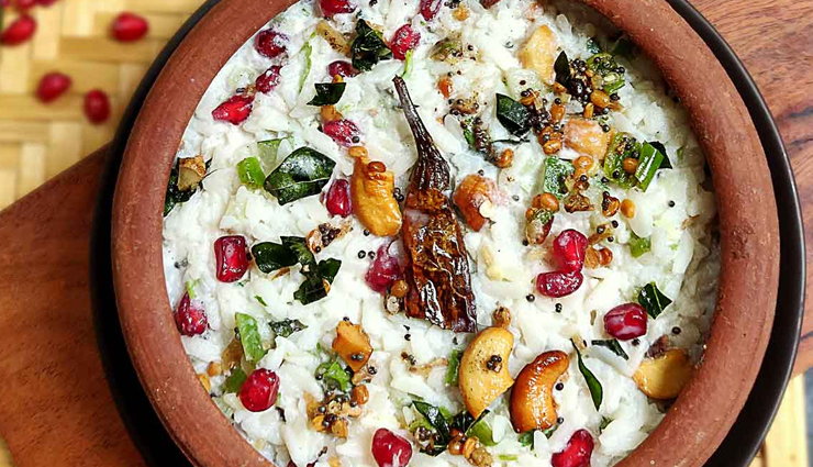 Recipe- Easy To Make Dahi Poha