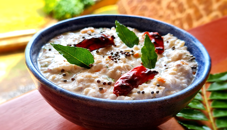 स्वाद और सेहत का खजाना हैं दक्षिण भारतीय व्यंजन कर्ड राइस #Recipe 