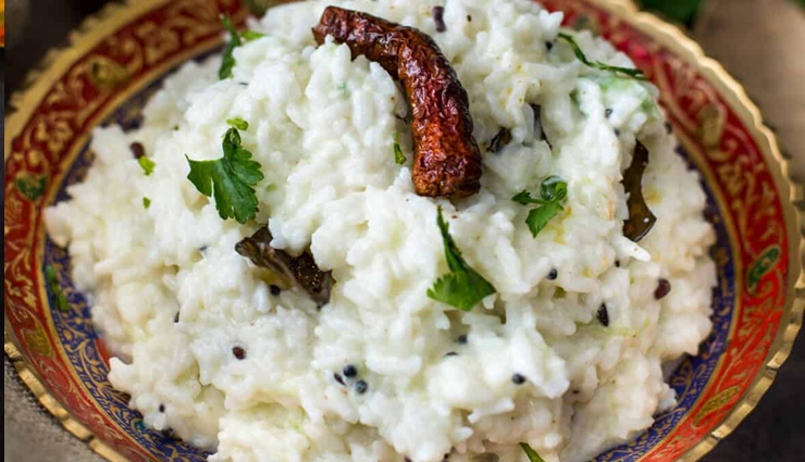 Recipe - Creamy and Nutritious Curd Rice
