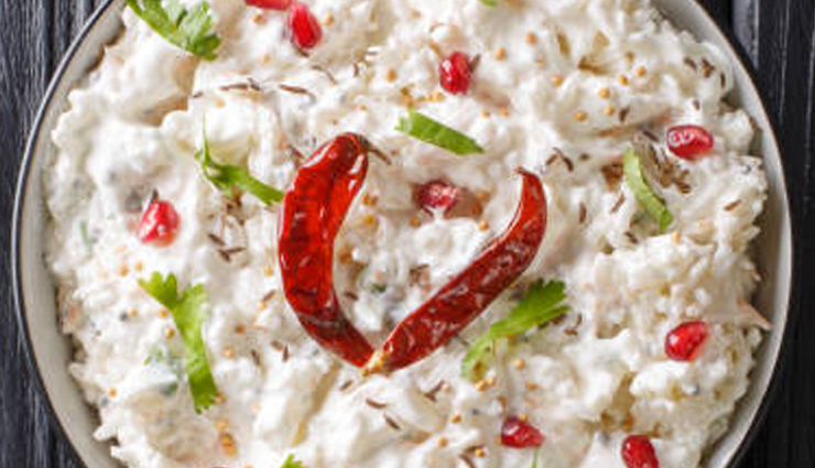 curd rice recipe,creamy curd rice,nutritious yogurt rice,south indian curd rice,refreshing dahi chawal,creamy and tangy curd rice recipe,simple curd rice with tempering,easy homemade curd rice,healthy curd rice with spices,creamy yogurt rice with tempering