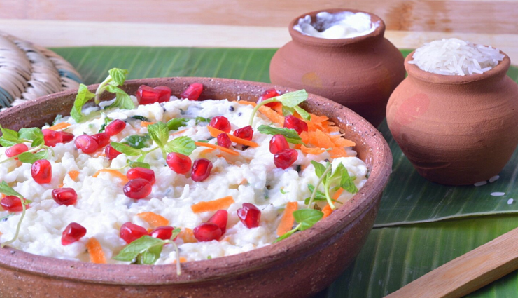 curd rice recipe,recipe,recipe in hindi,special recipe