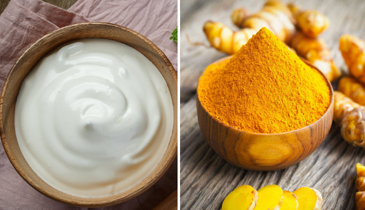 wrinkles,get rid of wrinkles,face mask to get rid of wrinkles,diy face mask to get rid of wrinkles,face mask,face beauty,face care tips,skin,skin cate tips,beauty tips