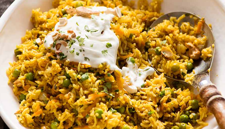 Recipe- Curried Rice Will Never Disappoint You