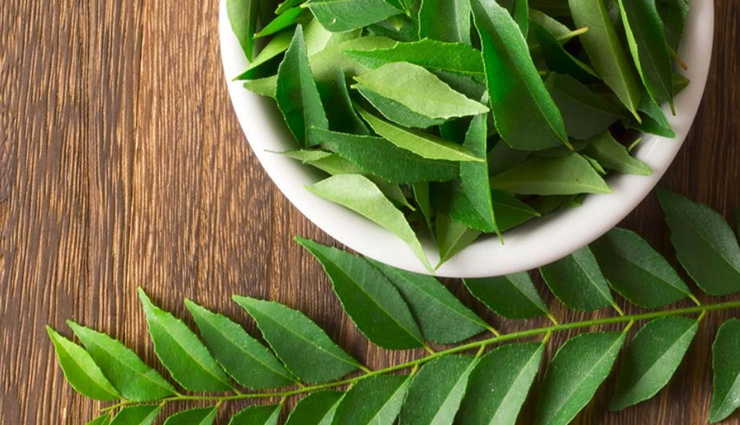 curry leaves,beauty benefits of curry leaves,beauty tips,skin care tips,hair care tips