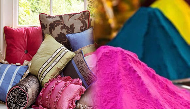 holi special 2019,holi,happy holi,house decoration tips for holi party,holi party,enjoy holi party,decoration house for holi party,holi special