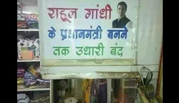 customer is king,weird story,entertainment