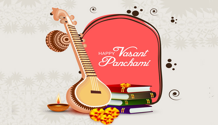 vasant panchami 2019,customs and traditions of vasant panchami,basant panchami
