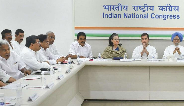 इस्तीफे पर अड़े राहुल गांधी, कांग्रेस को मिल सकता है नया अध्यक्ष! 