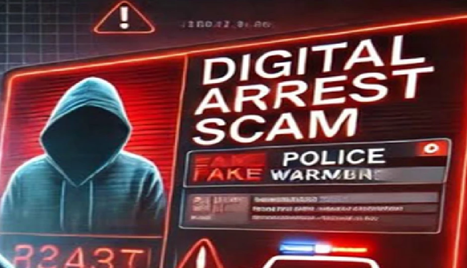 महाराष्ट्र में ₹58 करोड़ के 'डिजिटल अरेस्ट' घोटाले का खुलासा, 7 आरोपी गिरफ्तार