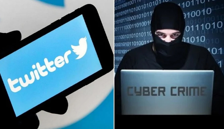 चार युवा हैकरों ने खेल-खेल में दिया था बड़ी हस्तियों के ट्विटर अकाउंट को हैक करने का अंजाम