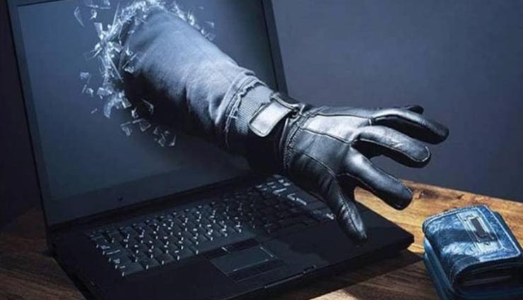 जयपुर : ठगों ने किया महिला के बैंक खाते पर ऑनलाइन हमला, निकाले 1.47 लाख रुपए