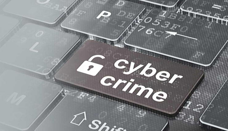 नागौर : शातिर अपना रहे ऑनलाइन ठगी के नए तरीके, यूपीआई डालते ही खाते से कटे पैसे 