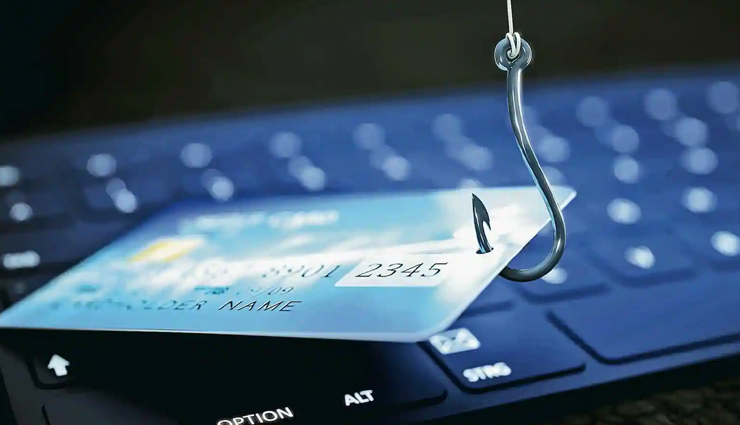 BSF के रिटायर्ड जवान का मोबाइल किया चोरी, नेट बैंकिंग से निकाले ढाई लाख रुपए, मामला दर्ज 