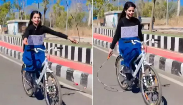 साइकिल चलाते-चलाते जब रस्सी कूदने लगी लड़की, वीडियो ने उडाए लोगों के होश