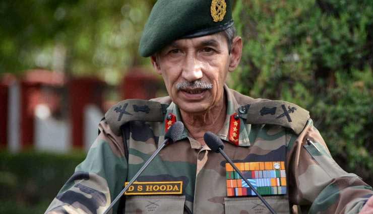 डीएस हुड्डा बोले- जवाबी कार्रवाई के लिए सेना के कभी नहीं बंधे थे हाथ 