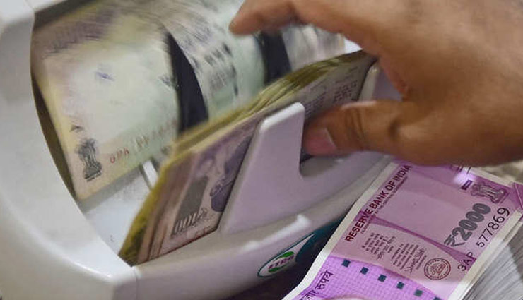 7वां वेतन आयोग : केंद्रीय कर्मचारियों को मिला दिवाली तोहफा, मोदी सरकार ने बढ़ाया 5% महंगाई भत्ता