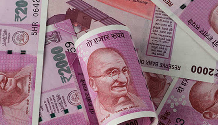 7वां वेतन आयोग : सरकार ने बढ़ाया इन कर्मचारियों का DA, सैलरी में हुआ इतना इजाफा