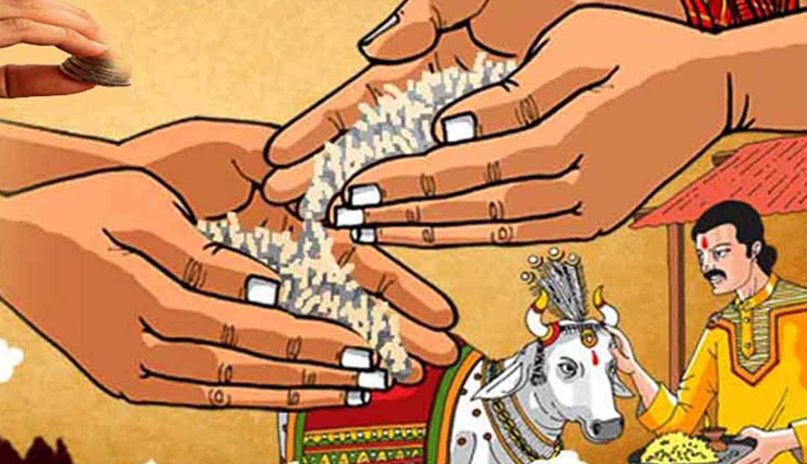 astrology tips,astrology tips in hindi,makar sankranti 2022