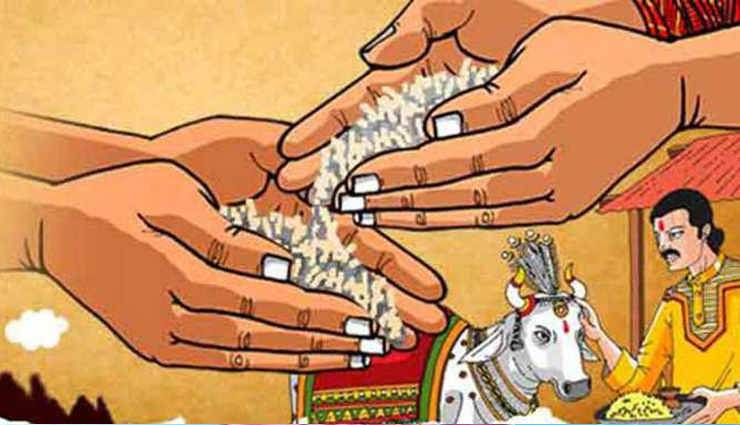 सावन स्पेशल : दान-पुण्य से जुड़ी इन बातों का ध्यान रखना बहुत जरूरी astrology tips,astrology tips in hindi,sawan,sawan special,sawan 2020,lord shiva,charity in the sawan