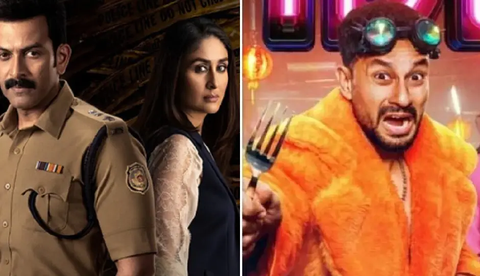 ‘दायरा’ पर भारी पड़ी कुणाल खेमू की ‘वाइब’, ओपनिंग डे पर कमाई में करीना कपूर की फिल्म से आगे निकली