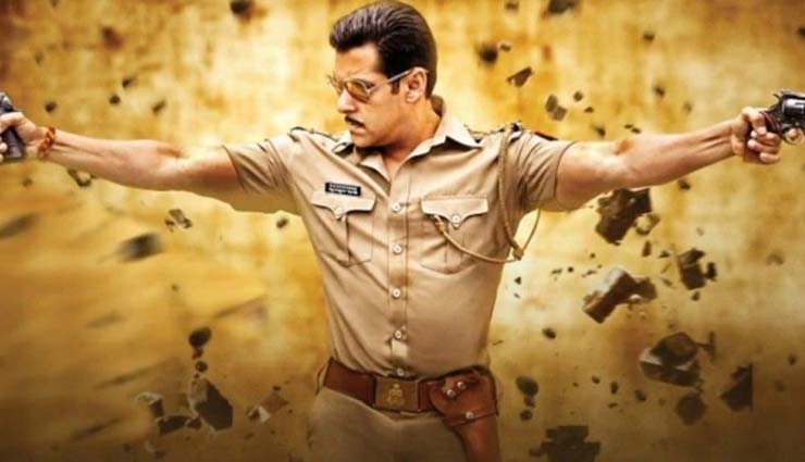 अरबाज खान की फिल्म दबंग 3 नहीं करेंगे सलमान!