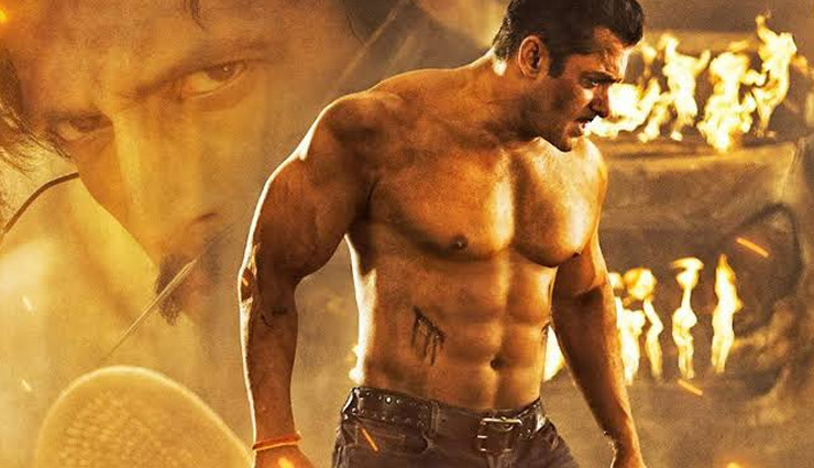 Salman Khan,preity zinta,guest appearance,dabangg 3,salman preity,salman khan news in hindi,entertainment,bollywood news in hindi,dabangg 3 box office report,dabangg 3 box office collection