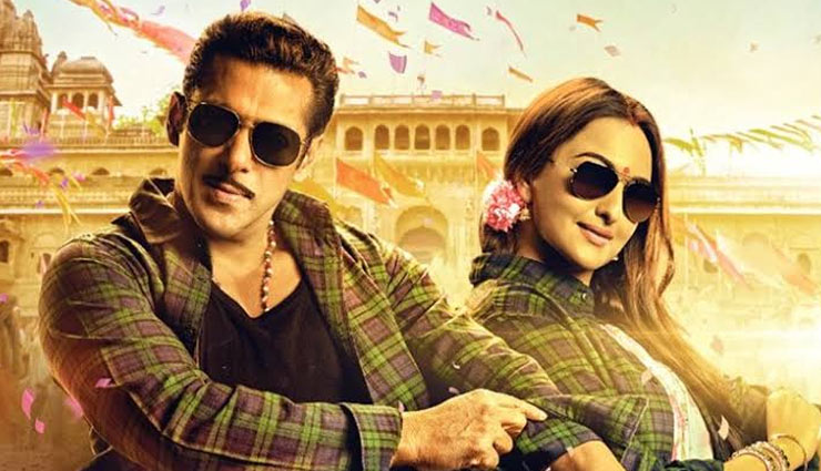  'दबंग 3' ने बॉक्स ऑफिस पर मचाया धमाल, तीन दिनों में कमाए इतने करोड़ 