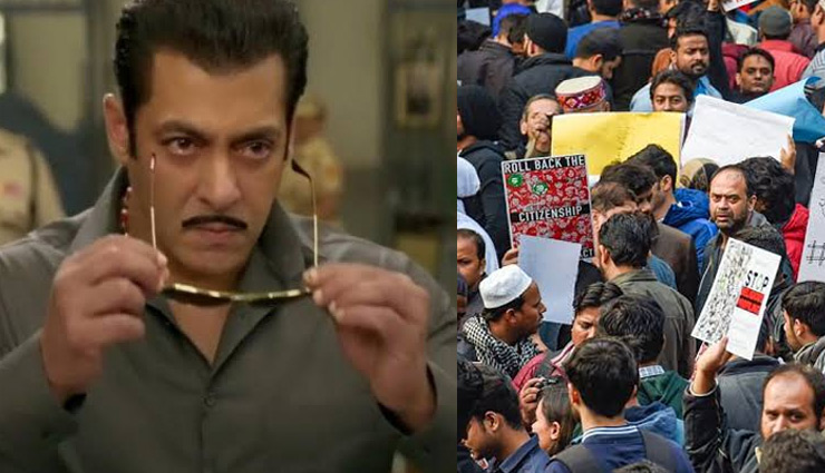 क्या दबंग-3 पर पड़ेगा नागरिकता संशोधन बिल का असर, क्रेज के बावजूद एडवांस कमजोर