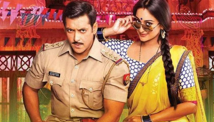 ‘दबंग-3’ की रिलीज को लेकर सलमान खान का बड़ा फैसला, 2019 के अंत में होगा धमाका