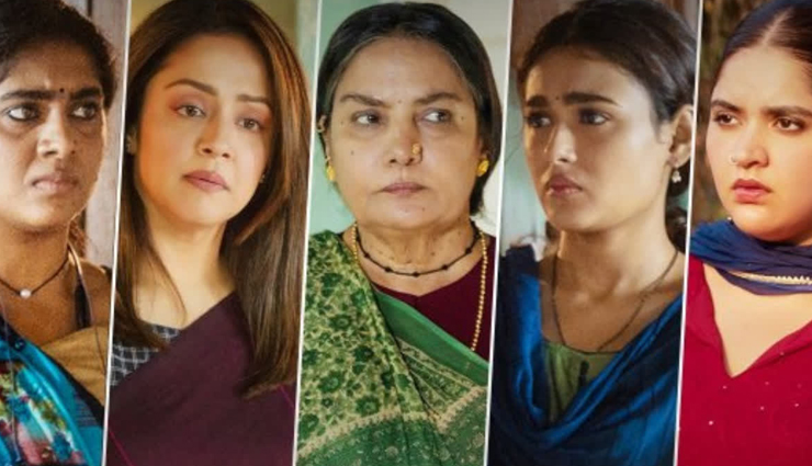 क्राइम, धोखे और अस्तित्व के खतरनाक खेल को दर्शाती डब्बा कार्टेल का ट्रेलर जारी