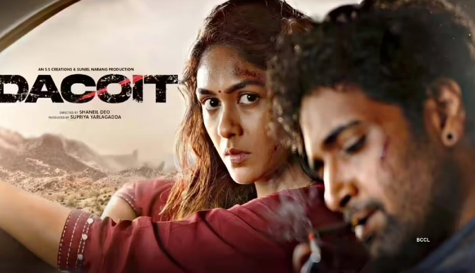 रिव्यू ‘डकैत’: बेहतरीन निर्देशन व अभिनय, बिखरी पटकथा और कमजोर प्रचार ने बदला बॉक्स ऑफिस गणित