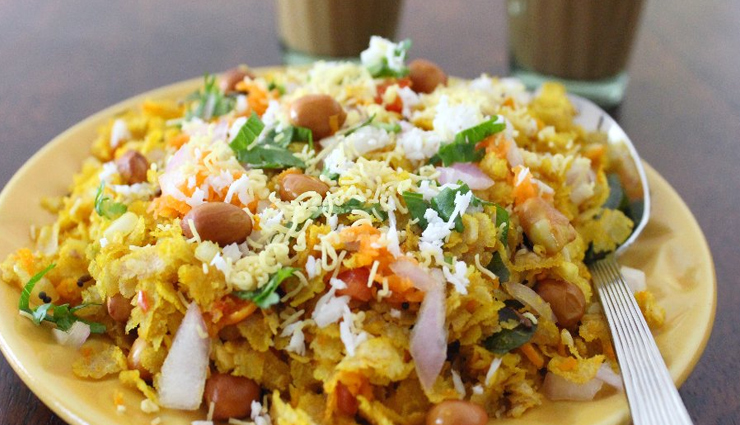 Recipe- Popular Maharashtrian Dish Dadpe Pohe
