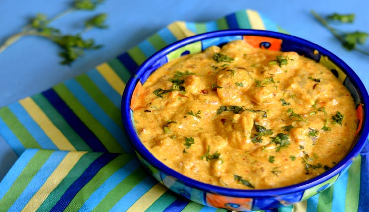 dahi aloo recipe,recipe,recipe in hindi,special recipe